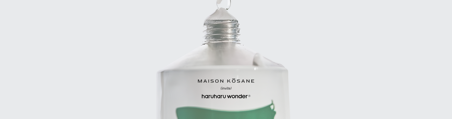HaruHaru Wonder