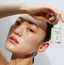 Yuja Anti-Dark Spot Serum