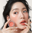 Flush Lip & Cheek Balm (Tulle 01)
