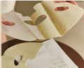 Tamanu Hero Clay Fit Mask