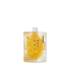 Pumpkin Wash Off Mask
