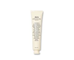 Jericho rose cream Nutrition tube