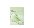 Collagen gel mask Heartleaf jelly