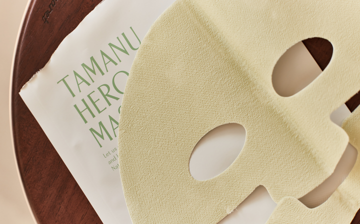 Patchs & Masques Tissu