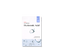 0.2 Therapy Air Mask Hyaluronic Acid