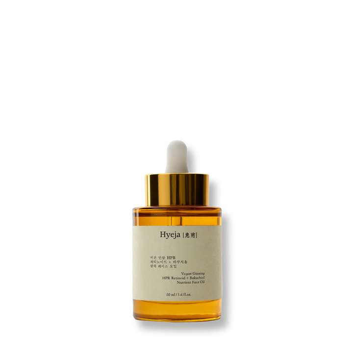 Ginseng HPR Retinoid + Bakuchiol Face Oil